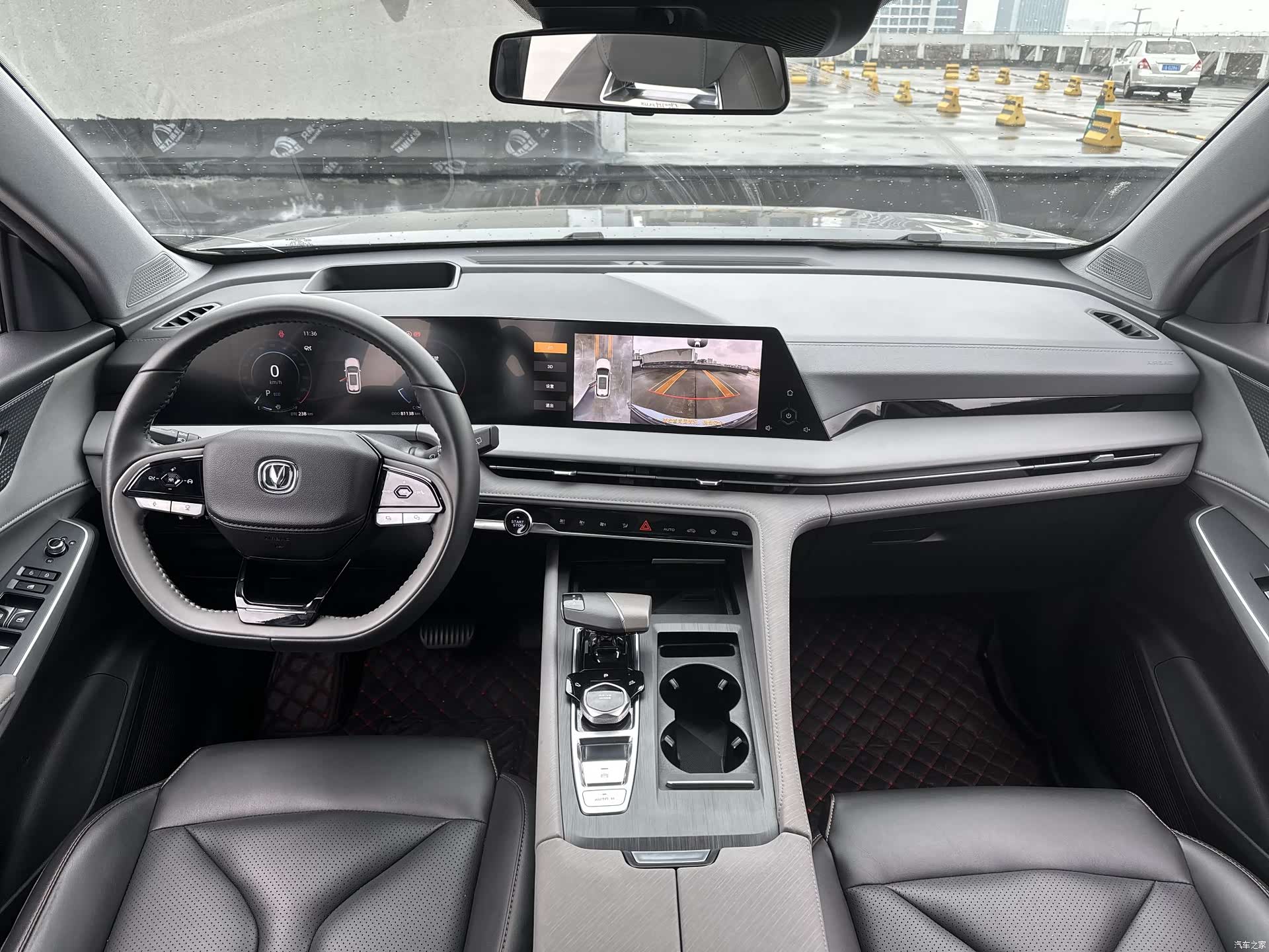 Changan CS75, 2022 13