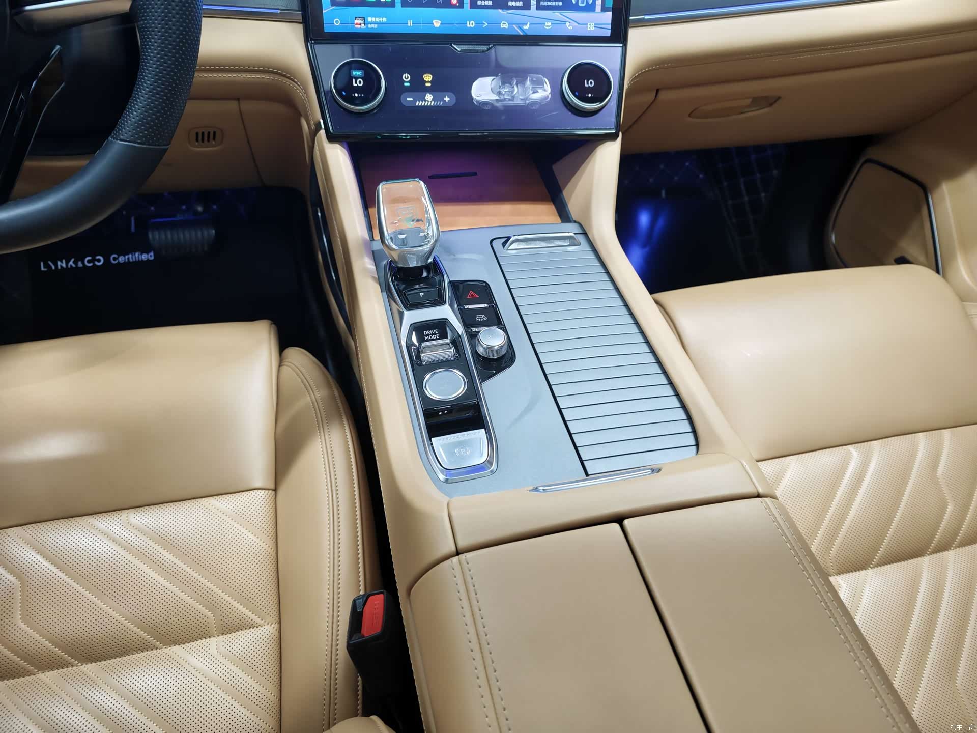 Lynk & Co 02, 2024 7
