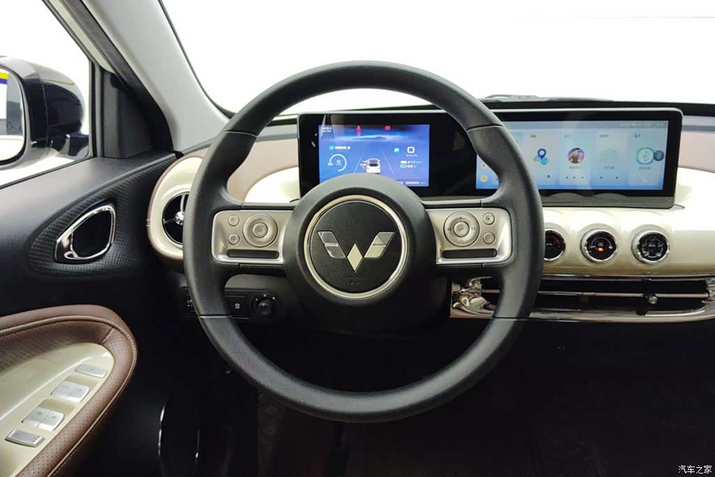 Wuling Bingo, 2024 15