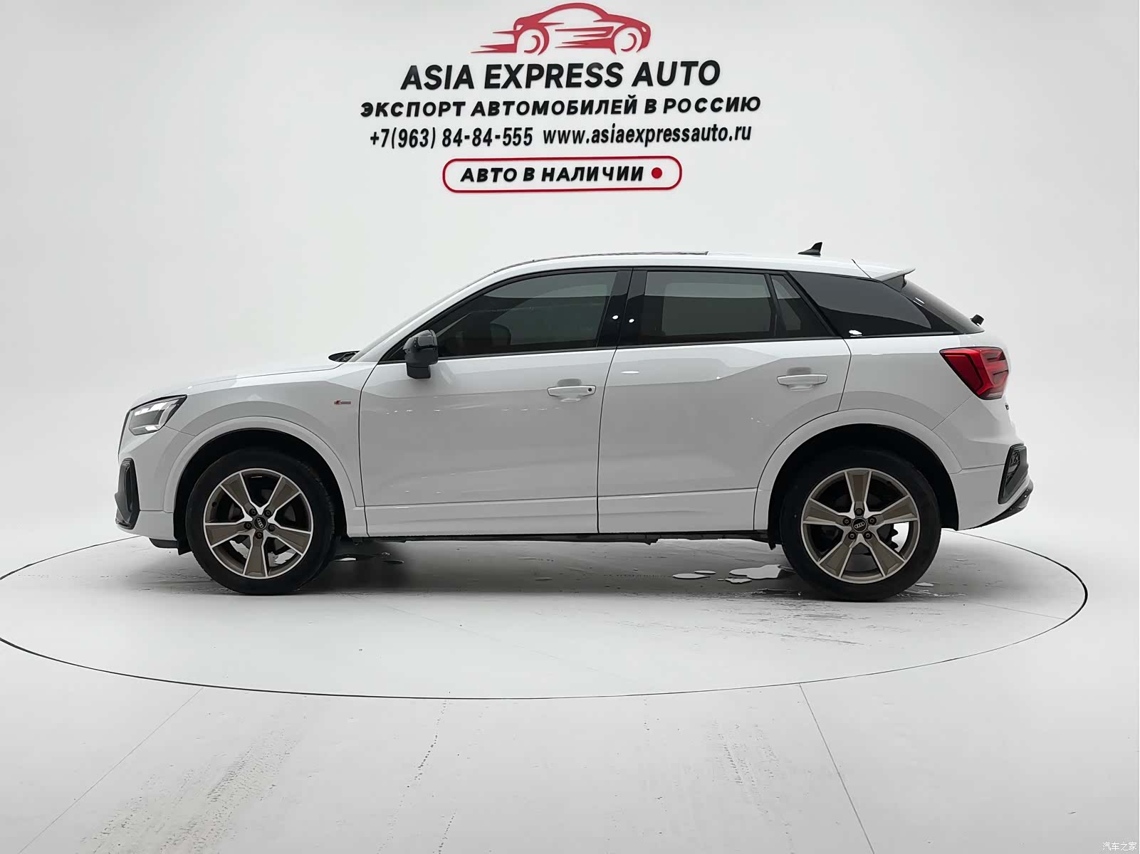 Audi Q2L, 2022 7