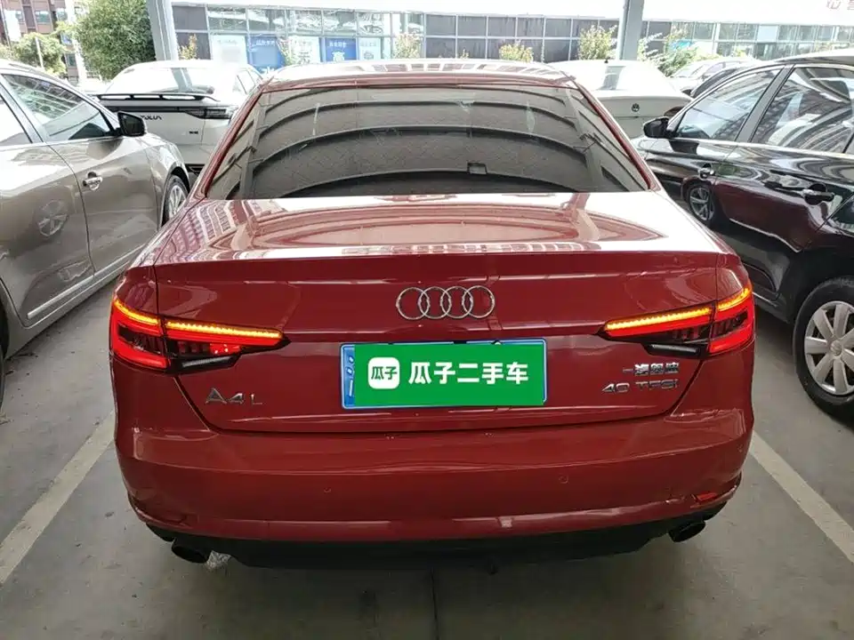 Audi A4L