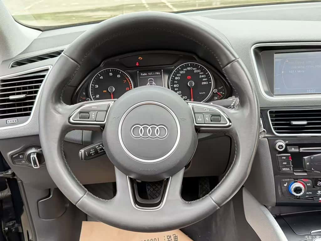 Audi Q5, 2015 15