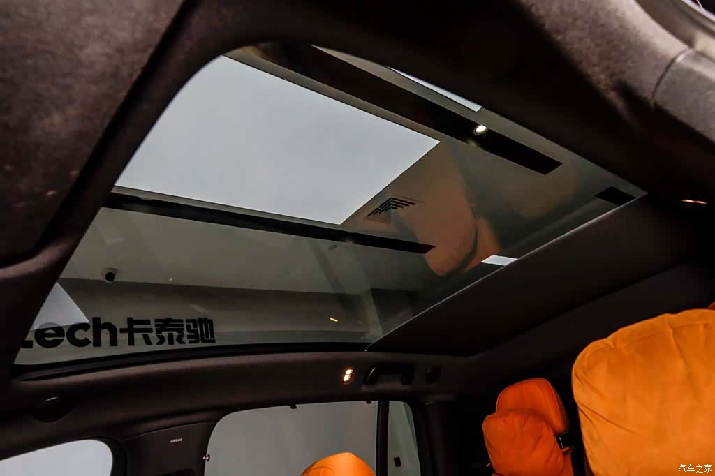 Li Auto i6, 2026 21