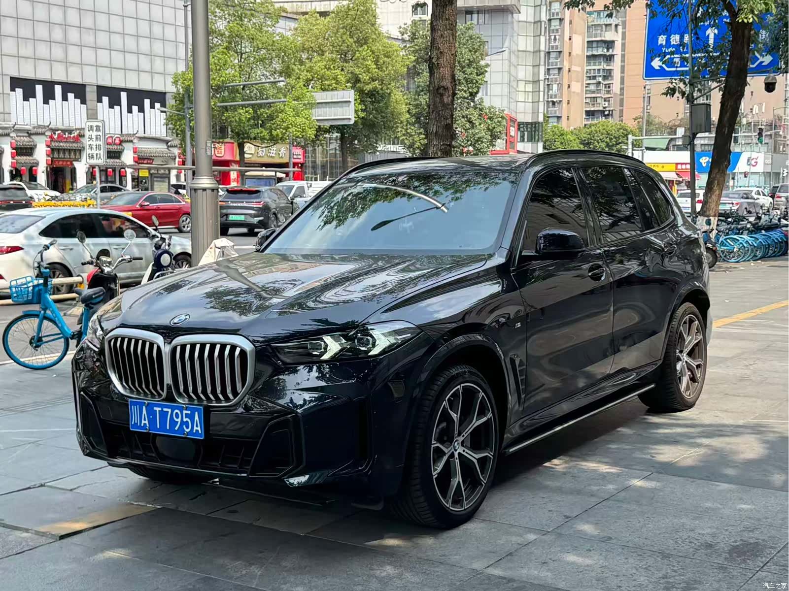 BMW X5, 2024 1