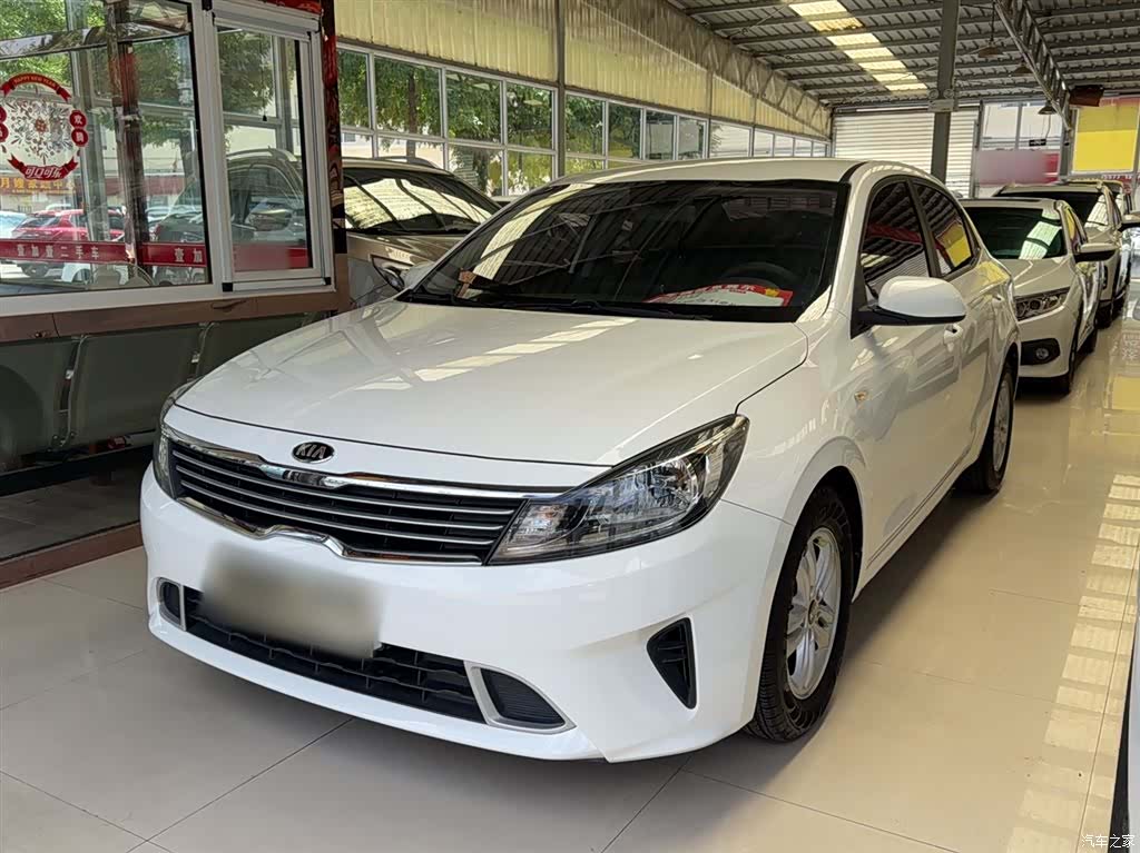 Kia VI, 2020 2