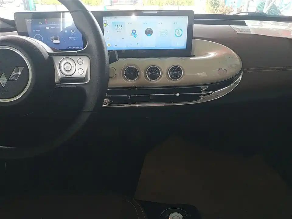 Wuling Wuling Bingguo