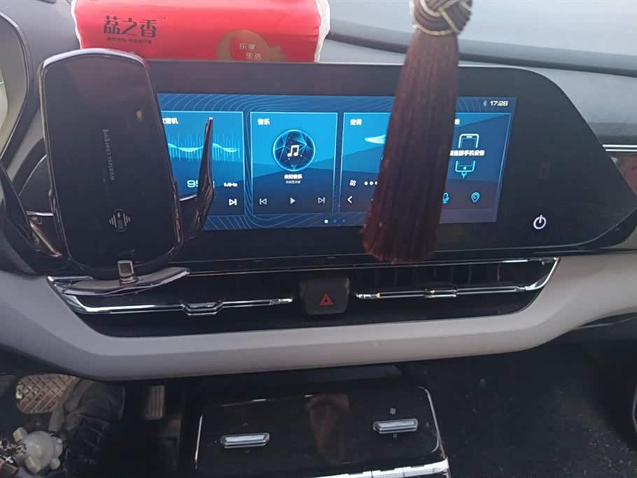 Wuling Wuling Capgemini