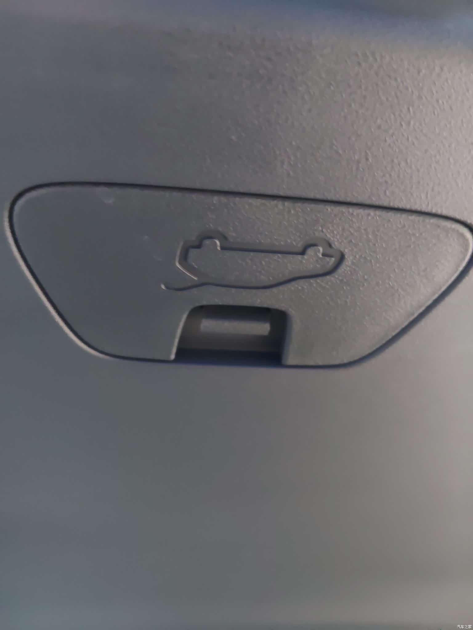 Geely Xingyuan, 2025 31