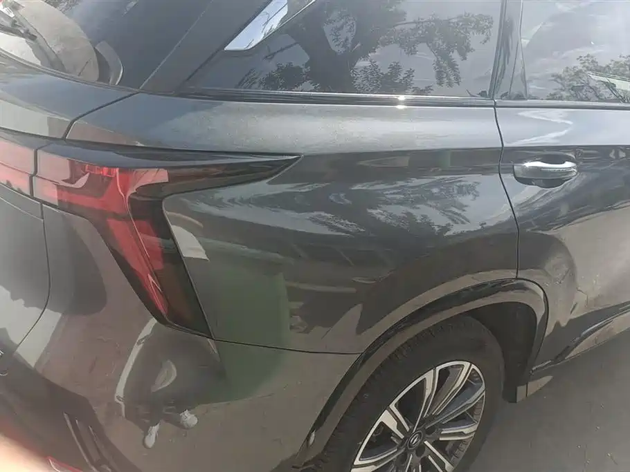 Changan CS75 PLUS
