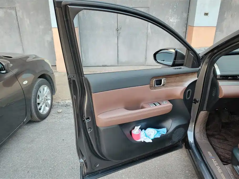 Wuling Wuling Xingguang S