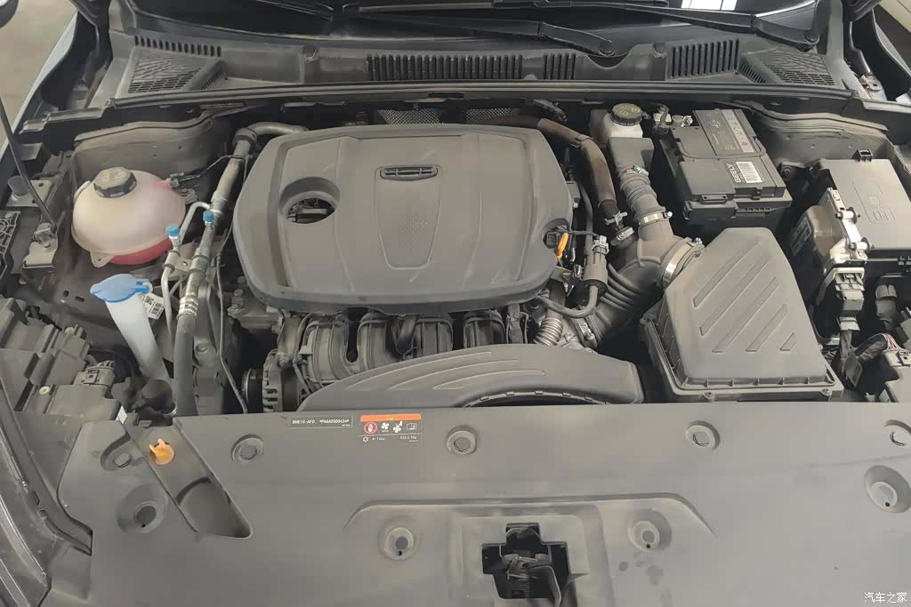 Geely Emgrand, 2024 10