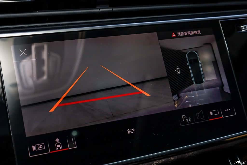 Audi Q8, 2023 20
