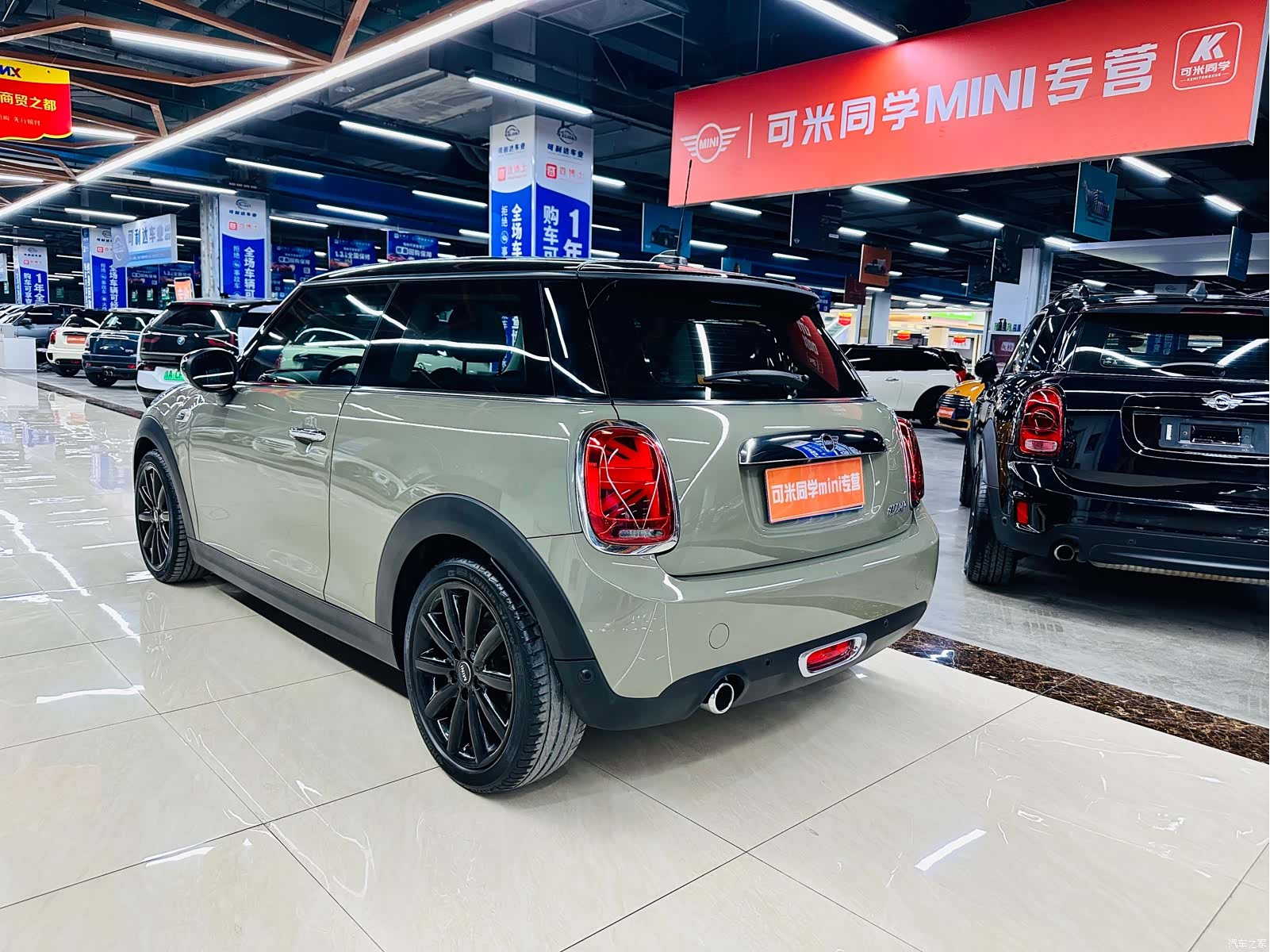 Mini Cooper, 2020 3