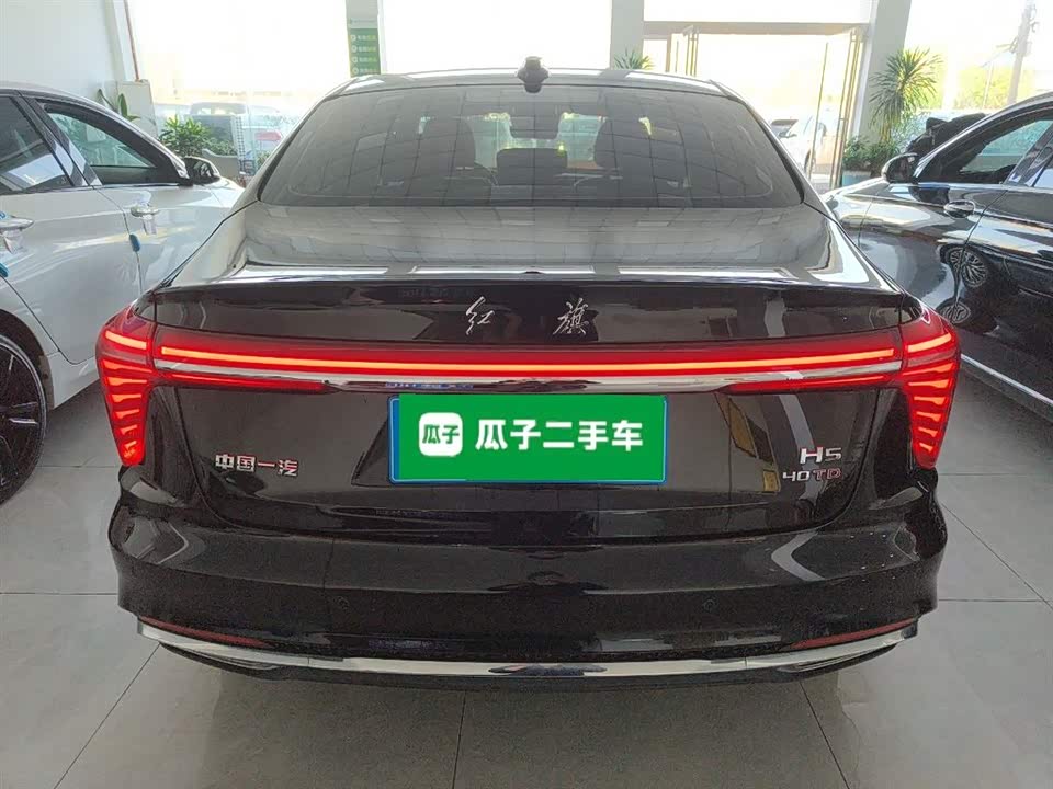 Hongqi H5
