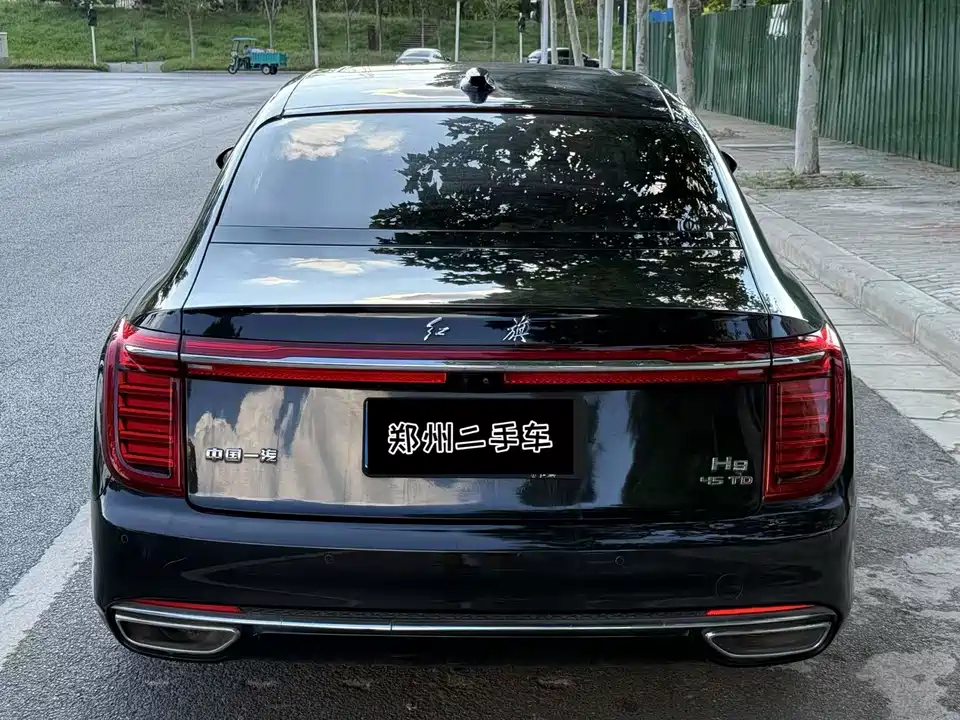 Hongqi H9