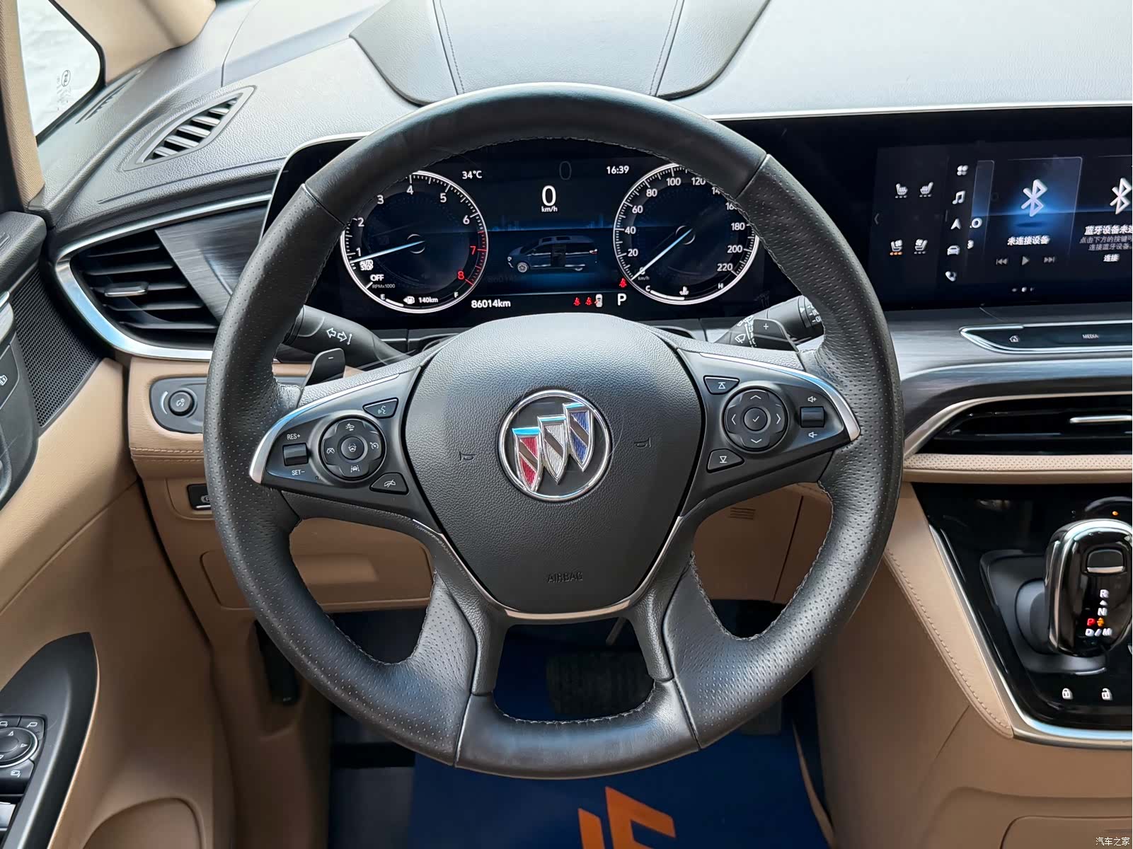Buick GL8, 2021 14