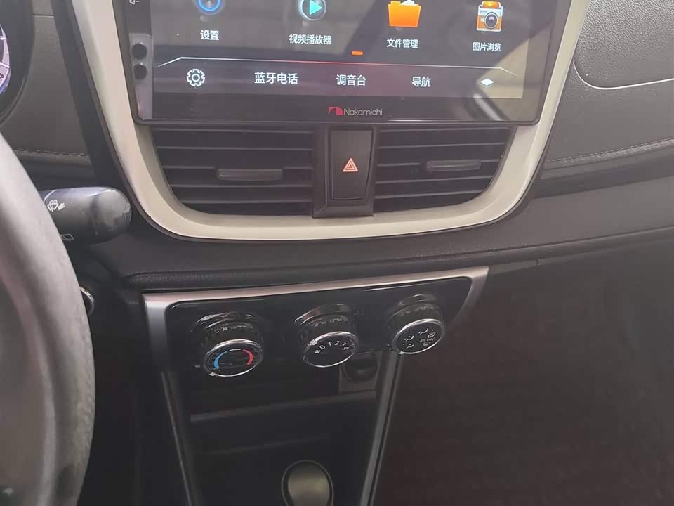 Toyota YARiS L Zhixuan