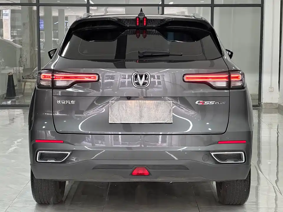 Changan CS55PLUS