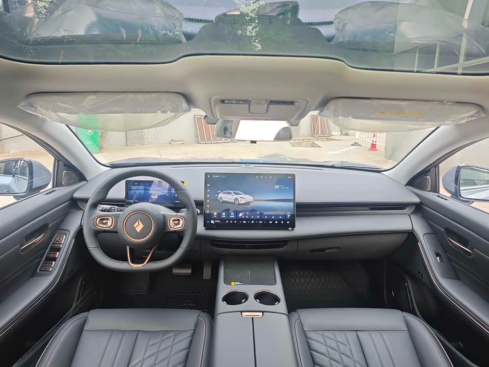 Baoding Enjoy the realm