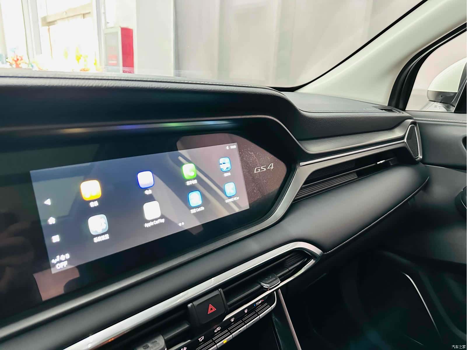 GAC GS4, 2023 18