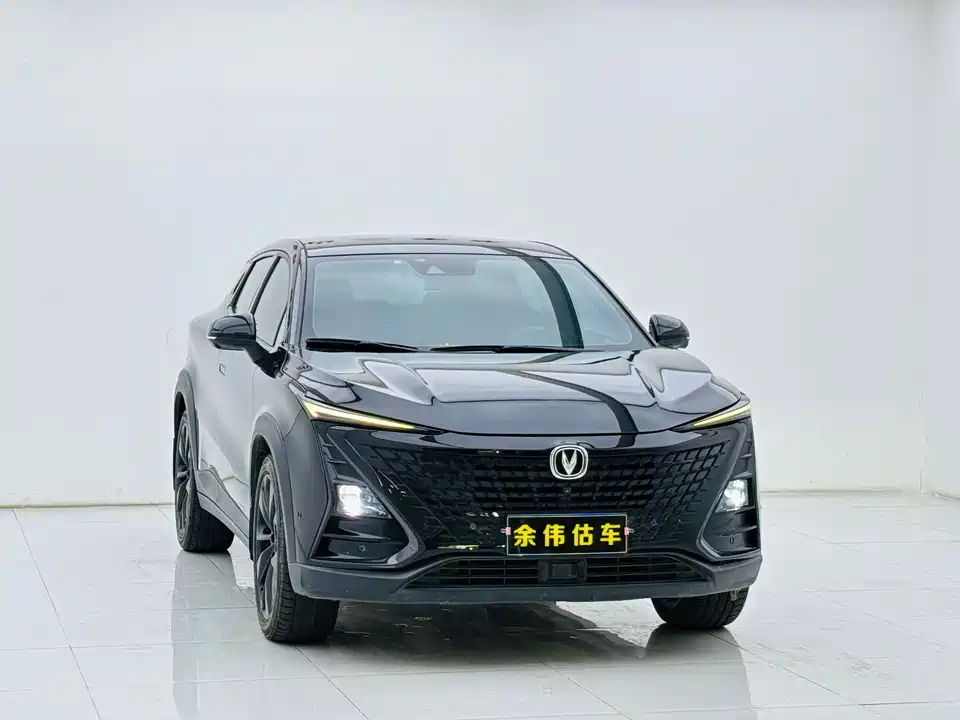 Changan UNI-T