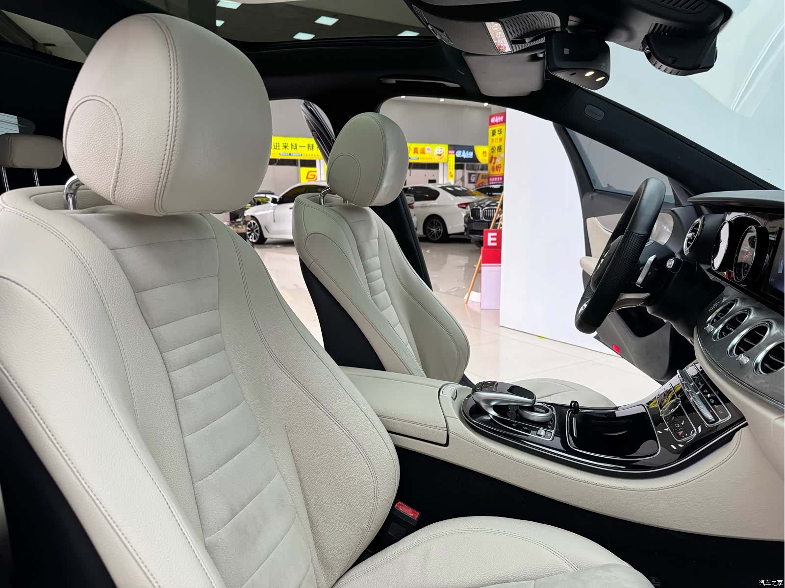 Mercedes-Benz E-Class, 2017 15