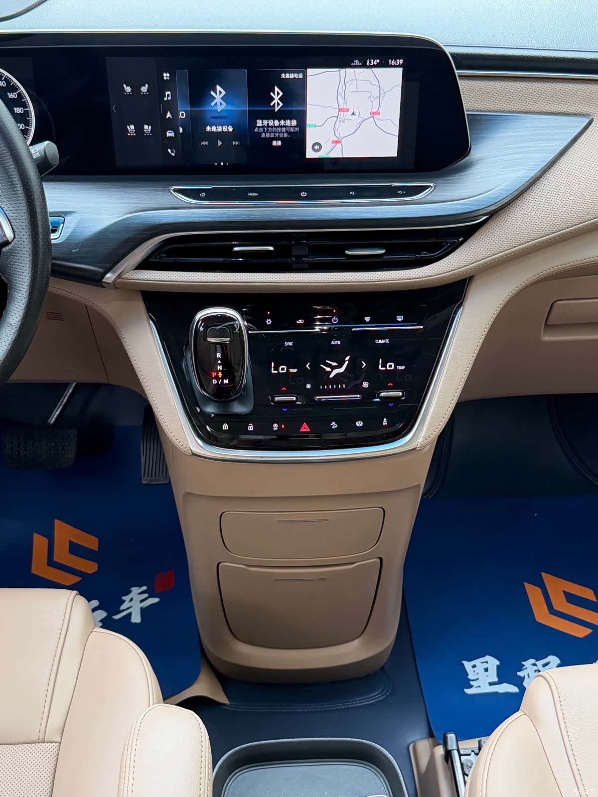 Buick GL8, 2021 13