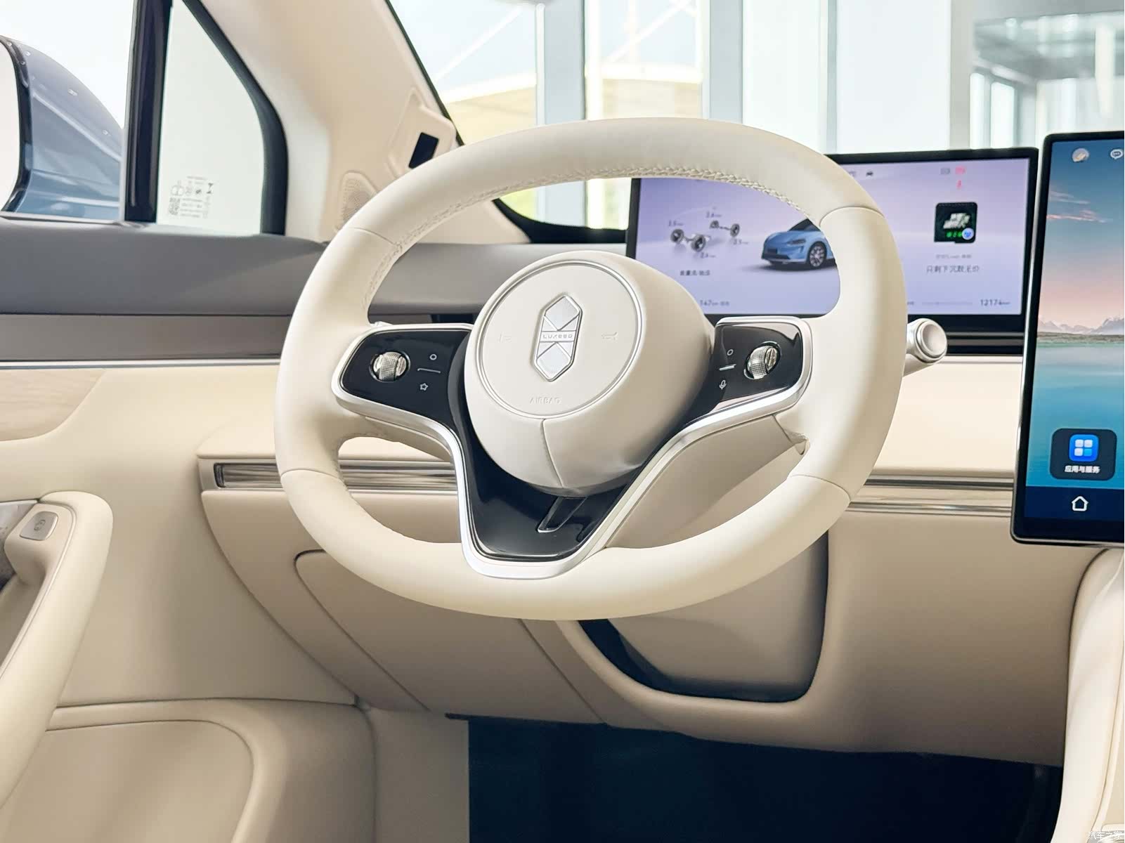 Luxeed R7, 2025 16