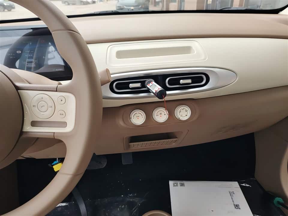 Wuling Hongguang MINIEV