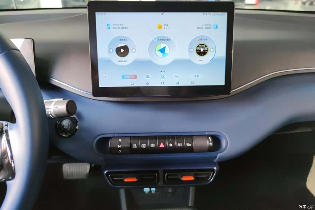 BYD Seagull, 2025 13