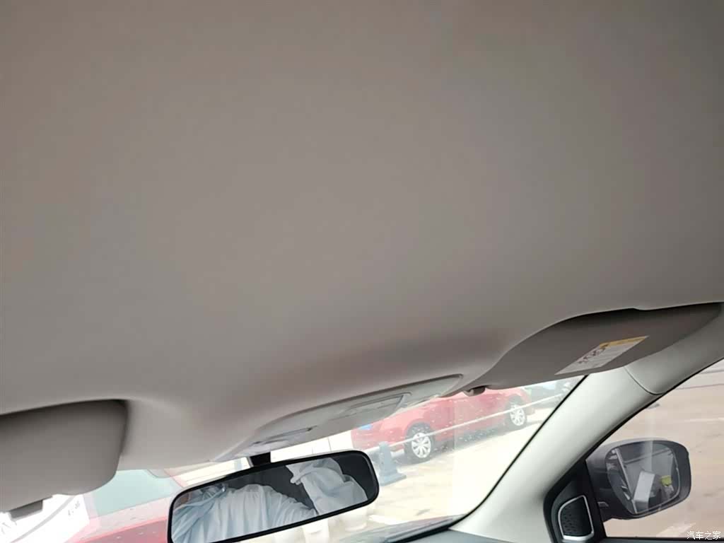 Geely Coolray, 2024 18