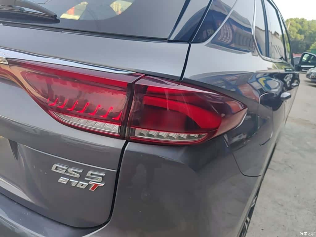 GAC GS5, 2020 8
