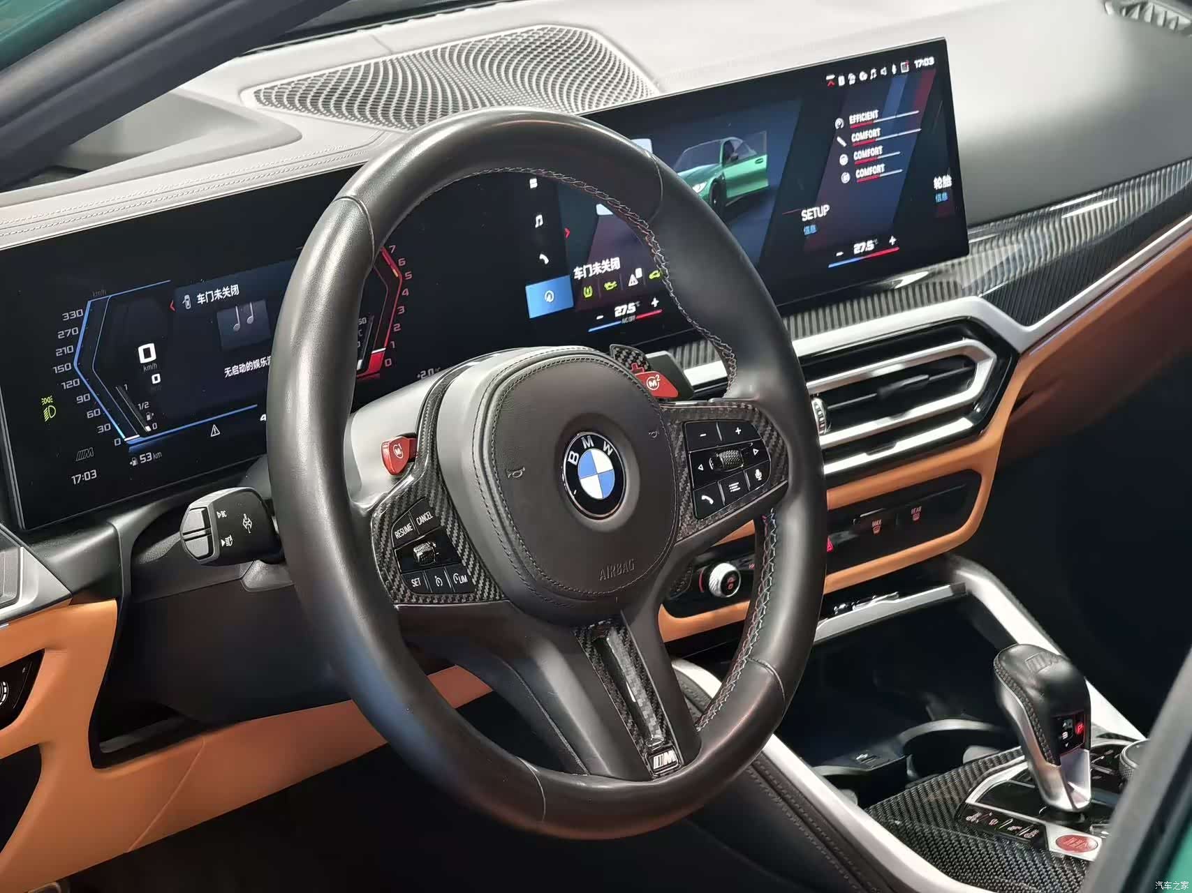 BMW M3, 2024 8