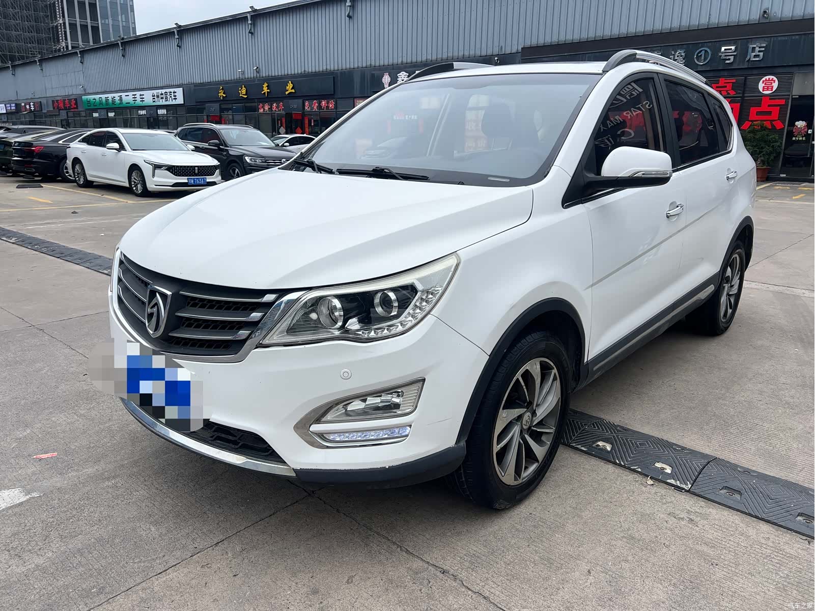 Wuling 560, 2017 1