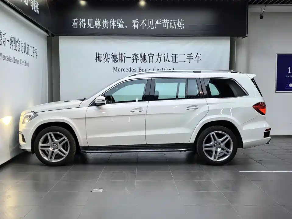 Mercedes-Benz GL grade Mercedes-Benz GL grade