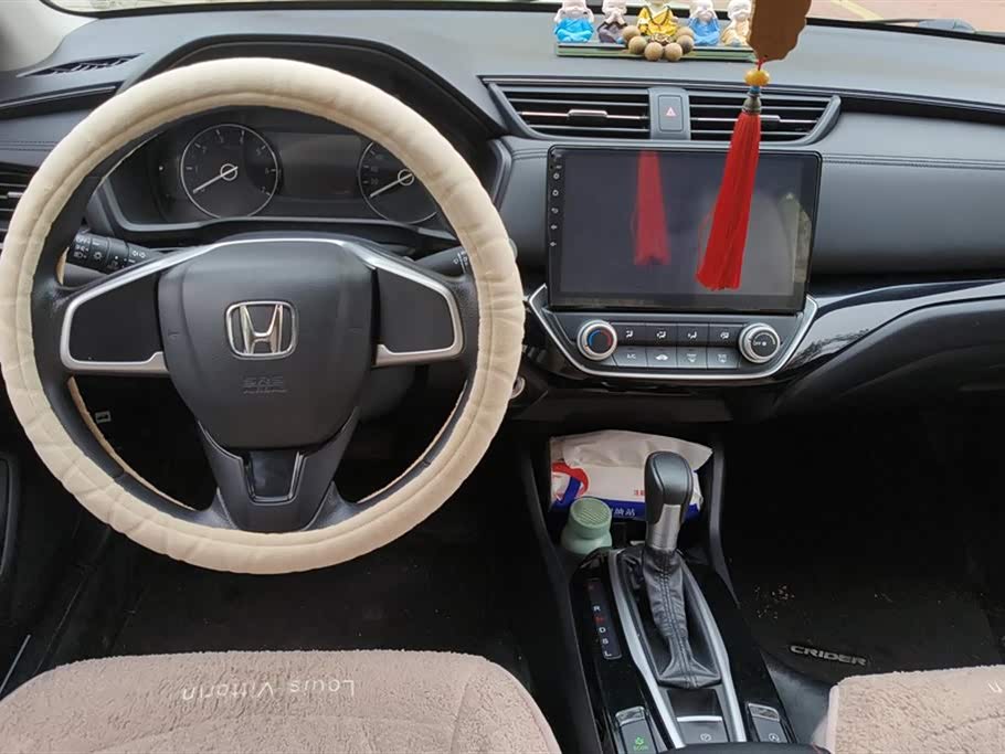 Honda Lingpai