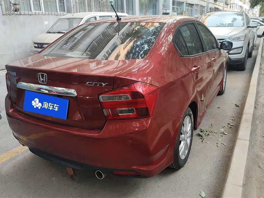 Honda Fengfan Classic