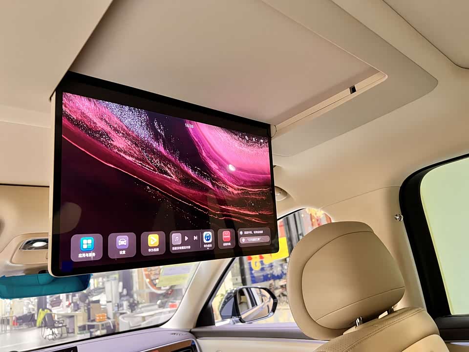 AITO Ask the world M7