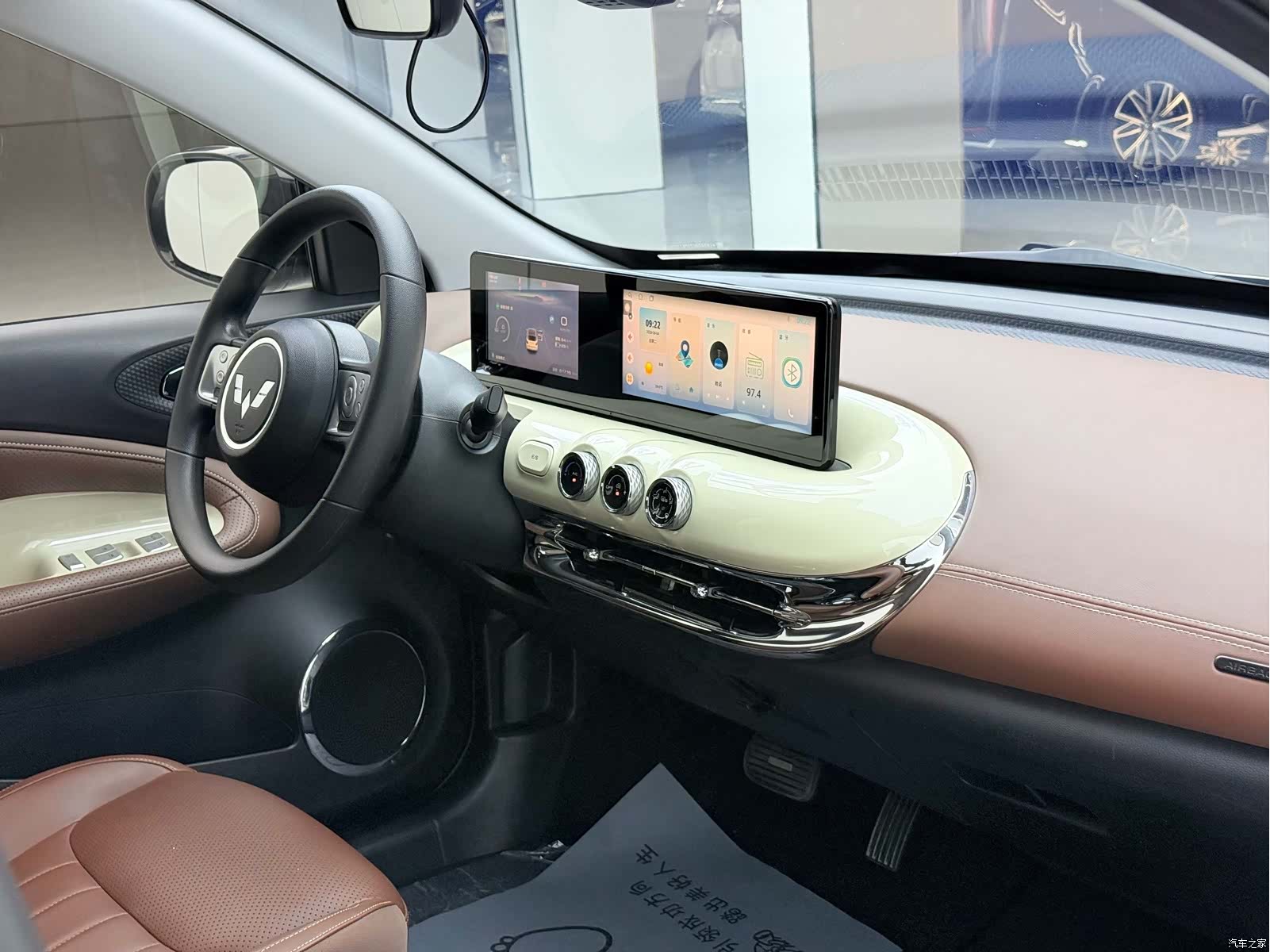 Wuling Bingo, 2023 6
