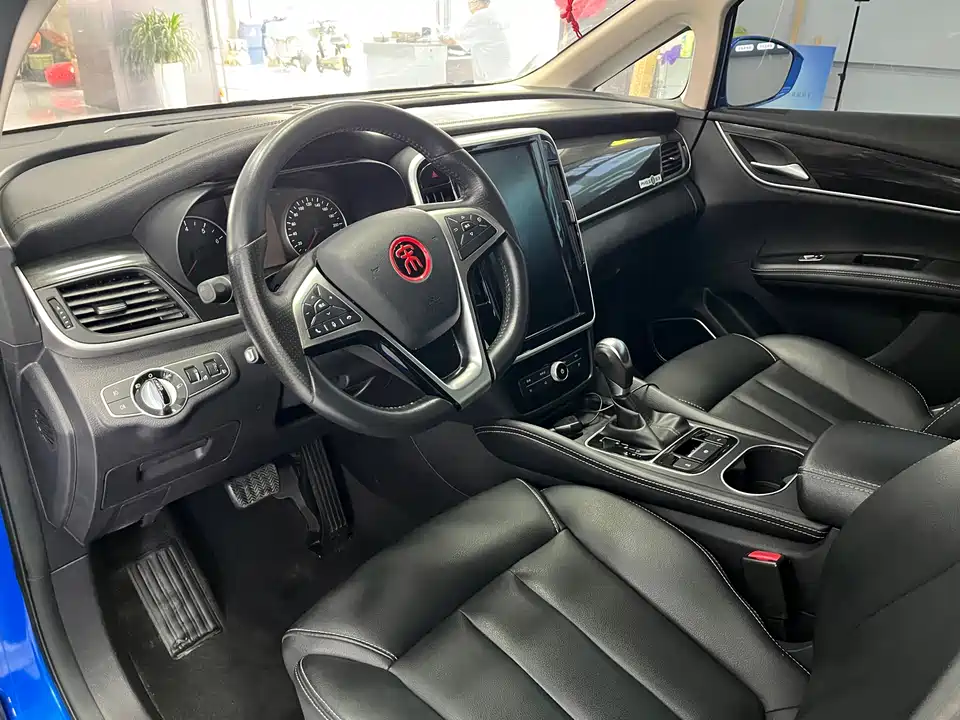 BYD Song MAX