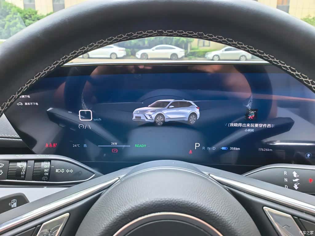 Buick E5, 2024 8