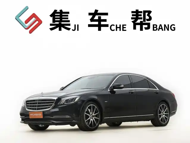 Mercedes-Benz S-Class 2020 — купить из Китая под заказ