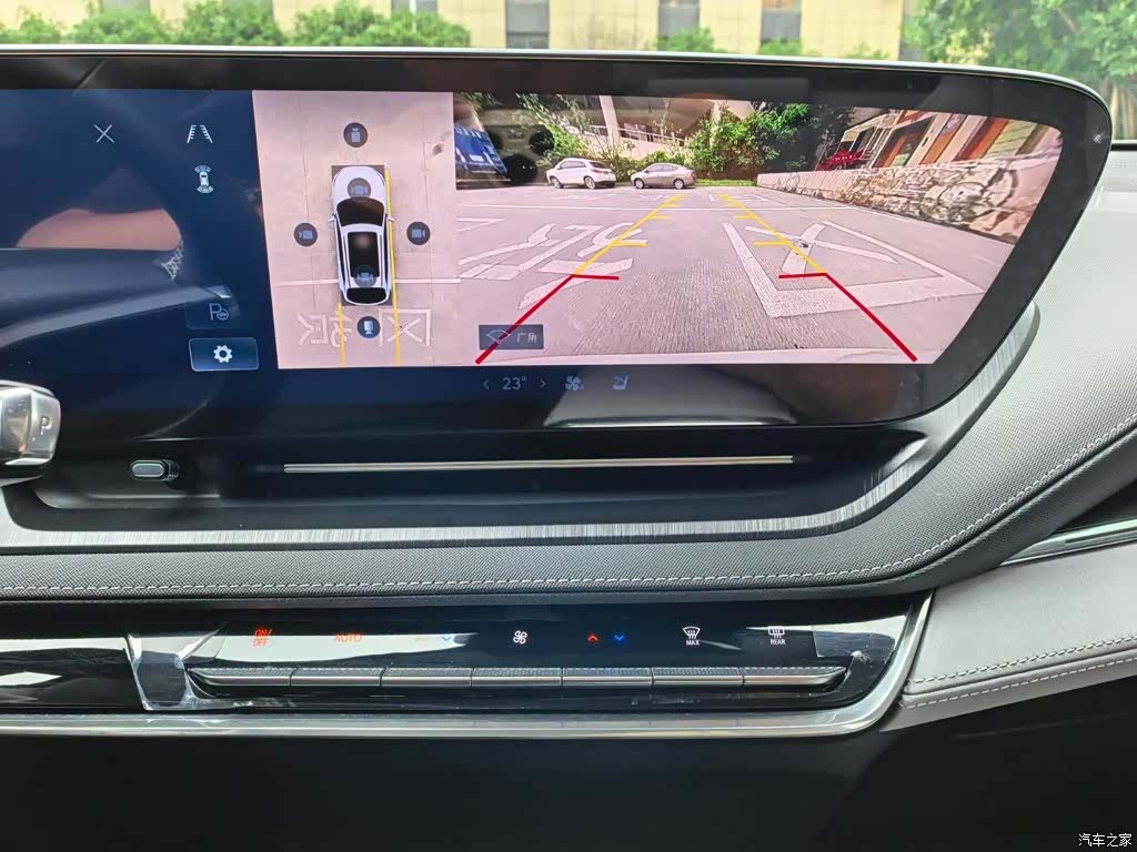 Buick E5, 2024 16