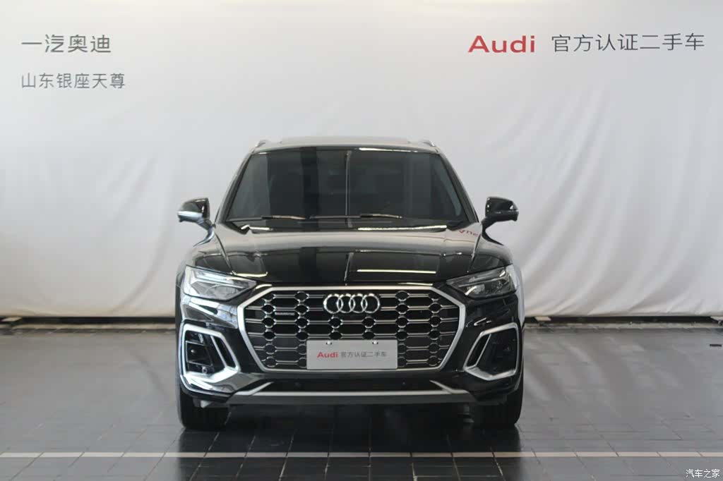 Audi Q5L, 2025 2