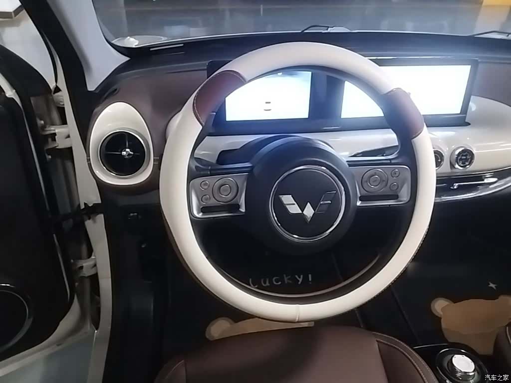 Wuling Bingo, 2024 11