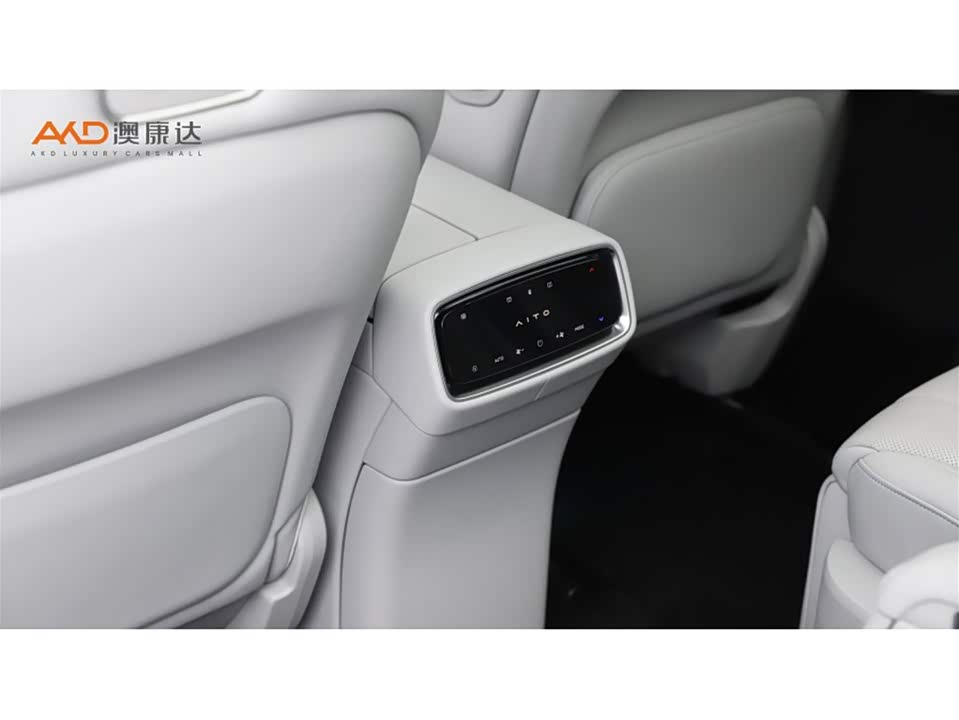 AITO Ask the world M9