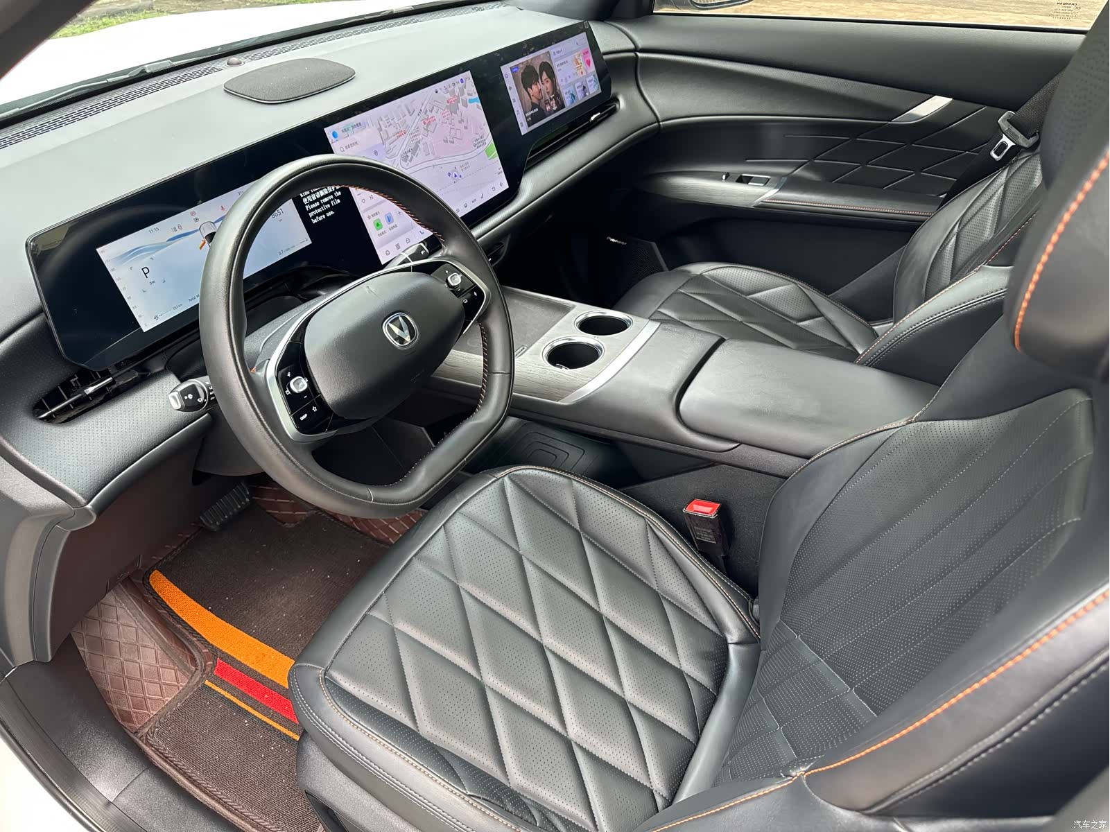 Changan CS75, 2025 23