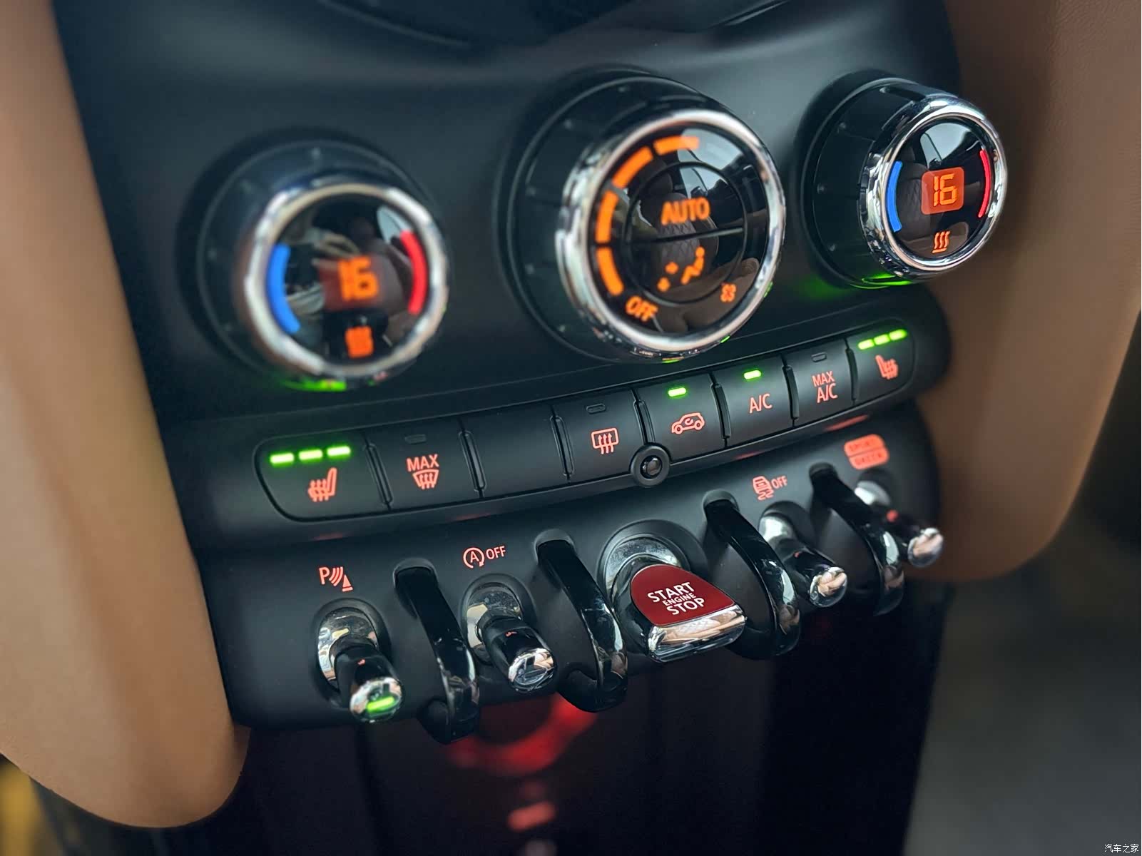 Mini Cooper, 2023 8
