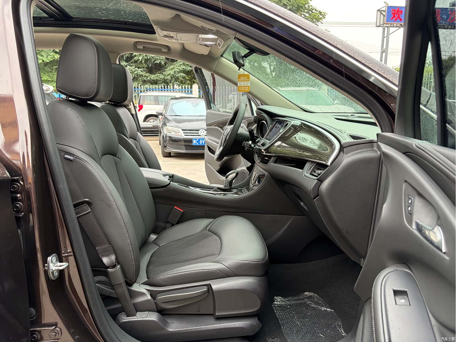 Buick Envision Plus, 2020 6