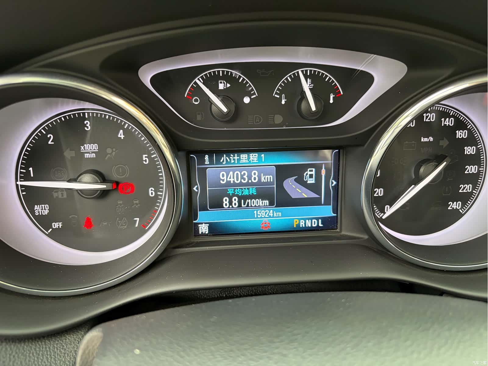 Buick Envision Plus, 2020 14